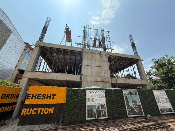 گروه ساختمانی اردیبهشت