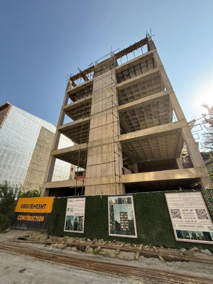 گروه ساختمانی اردیبهشت