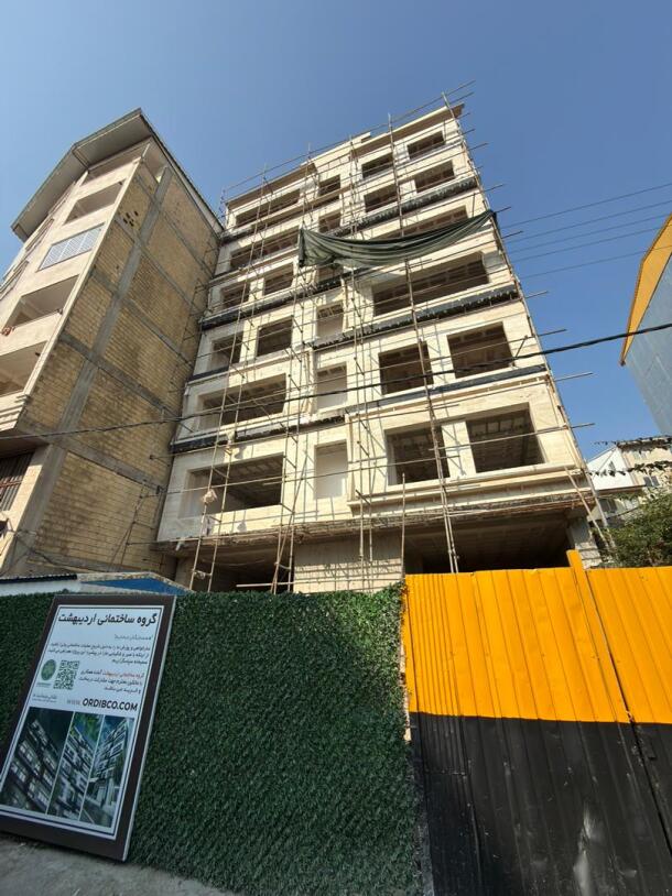 گروه ساختمانی اردیبهشت