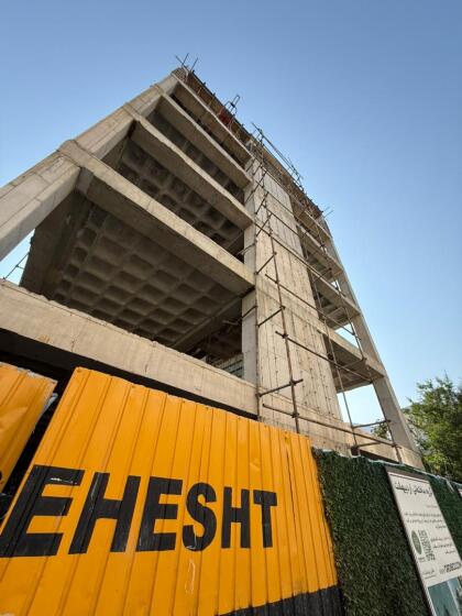 گروه ساختمانی اردیبهشت